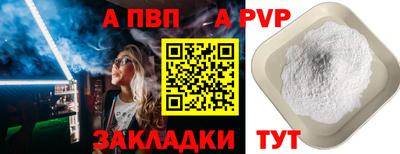 хмурый Краснодар
