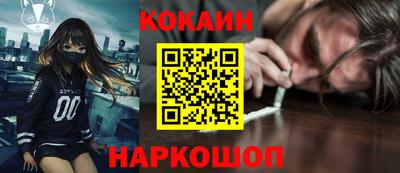 хмурый Краснодар