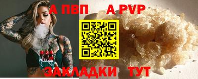 хмурый Краснодар