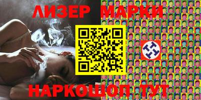 хмурый Краснодар