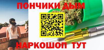 хмурый Краснодар