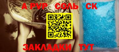 хмурый Краснодар