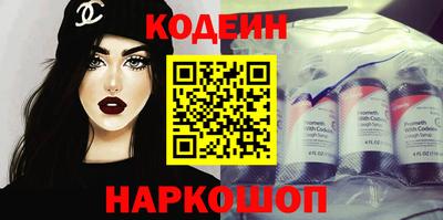 хмурый Краснодар