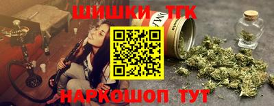 хмурый Краснодар