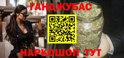 хмурый Краснодар