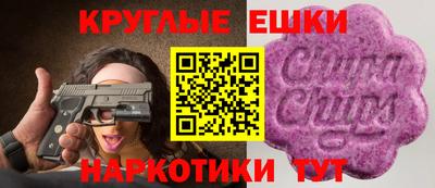 кокс Краснознаменск