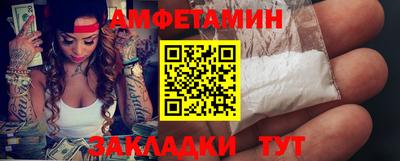 хмурый Краснодар