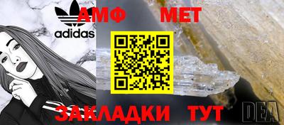 хмурый Краснодар