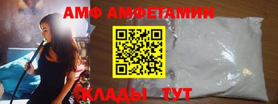 хмурый Краснодар