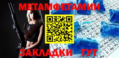 кокс Краснознаменск