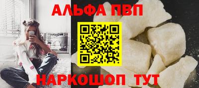 кокс Краснознаменск