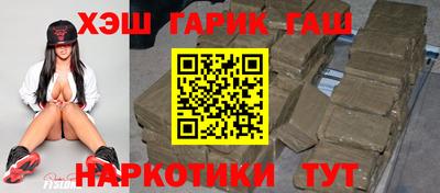 кокс Краснознаменск