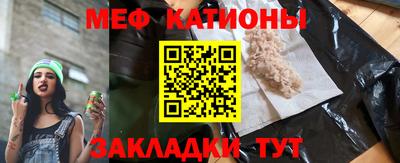 хмурый Краснодар